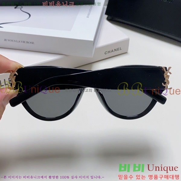 ��*�� ���۶� Y967611-1