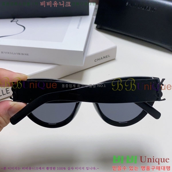 ��*�� ���۶� Y967611-4