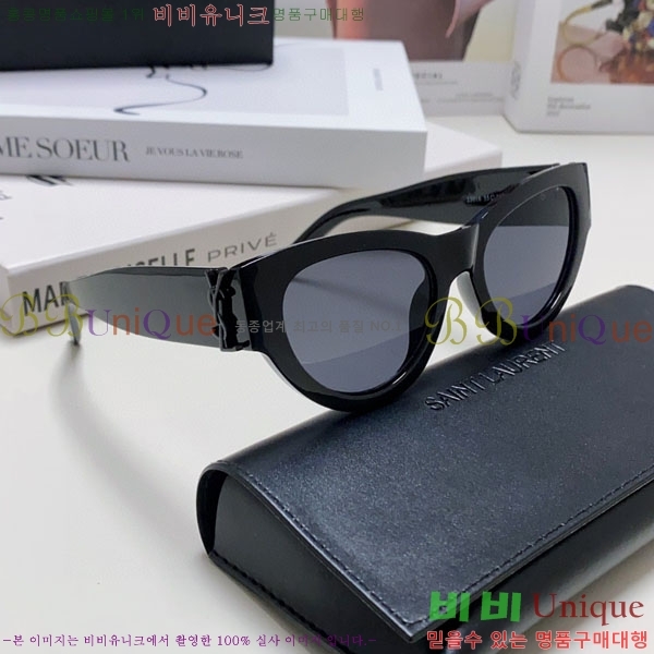 ��*�� ���۶� Y967611-4