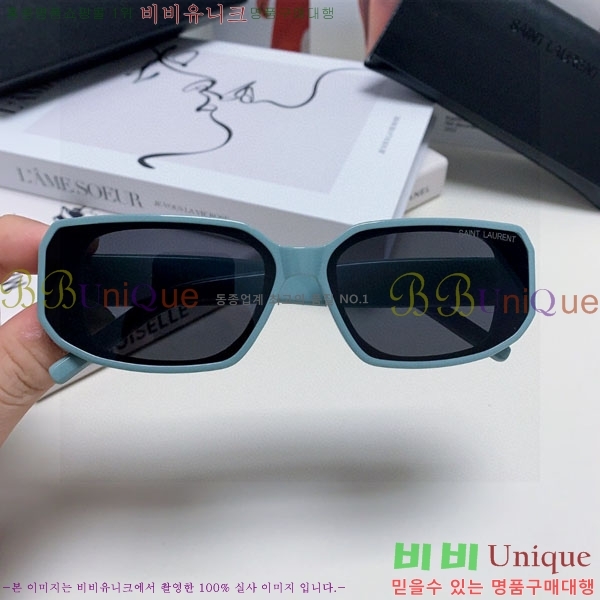 ��*�� ���۶� Y967610-2