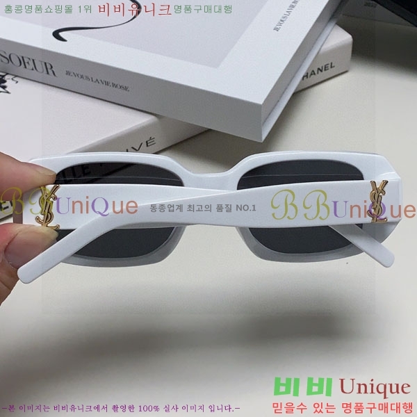 ��*�� ���۶� Y967610-3