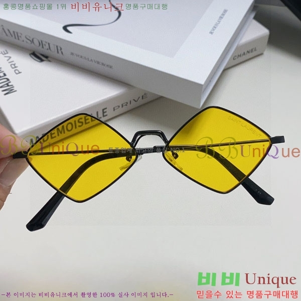 ��*�� ���۶� Y967609-1