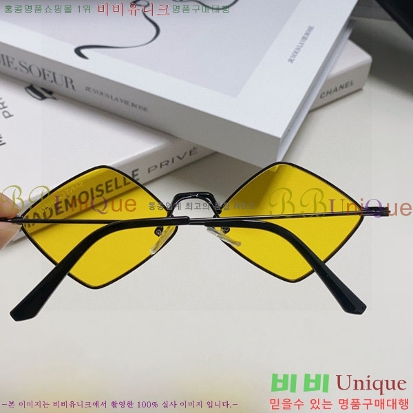 ��*�� ���۶� Y967609-1