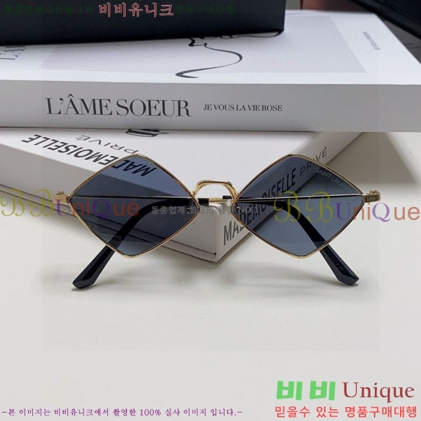 ��*�� ���۶� Y967609-4