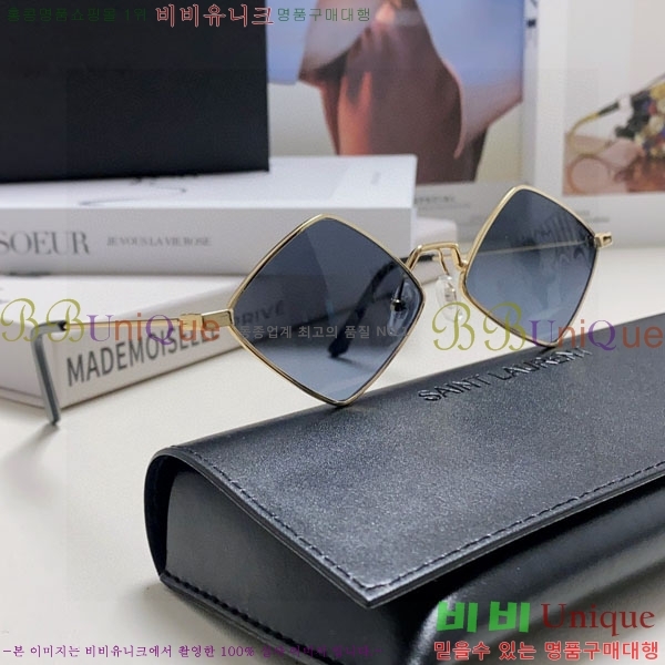 ��*�� ���۶� Y967609-4