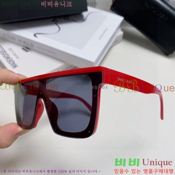 ��*�� ���۶� Y967608-3