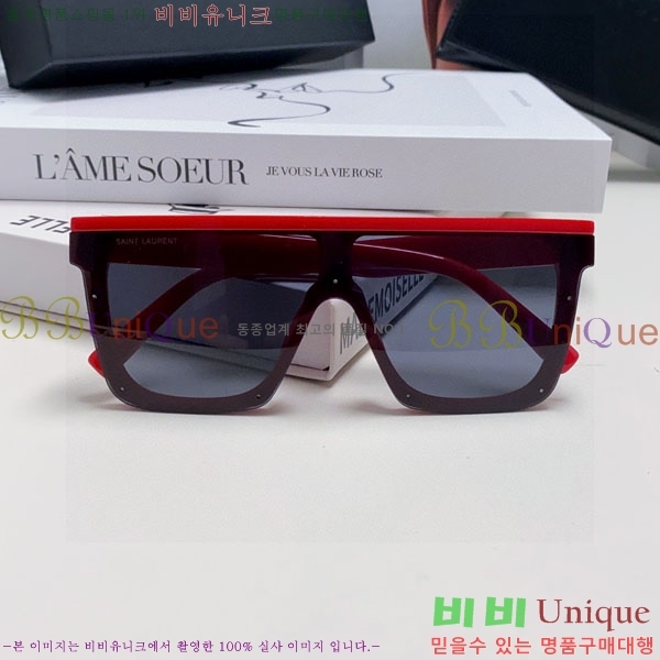 ��*�� ���۶� Y967608-3