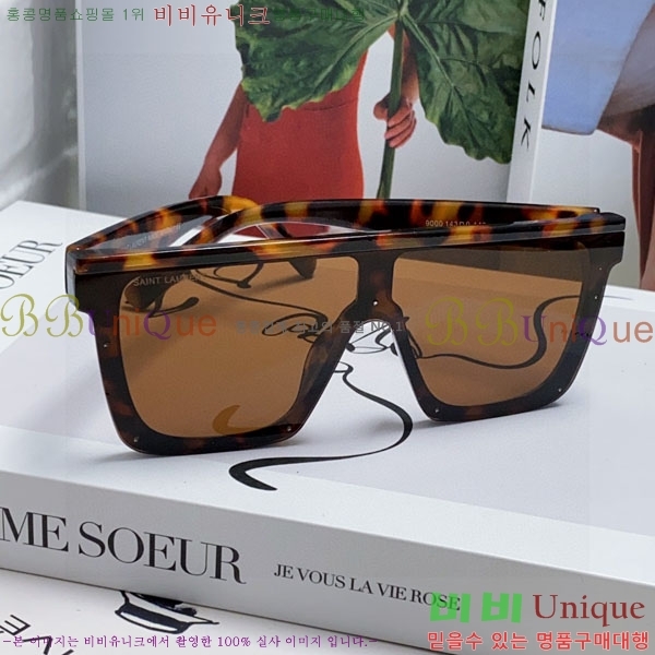 ��*�� ���۶� Y967608-1