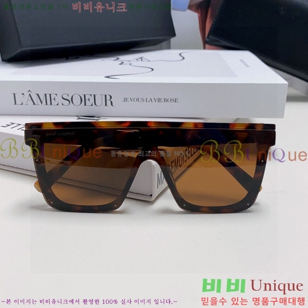 ��*�� ���۶� Y967608-1