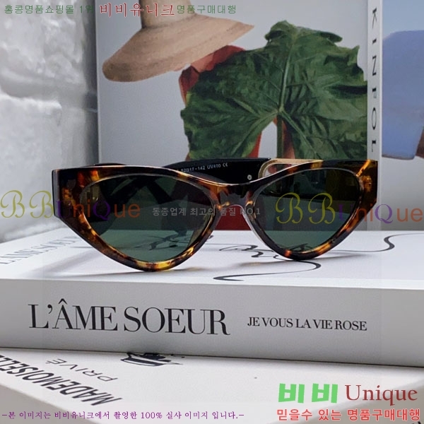 ��� ���۶� F924710-1