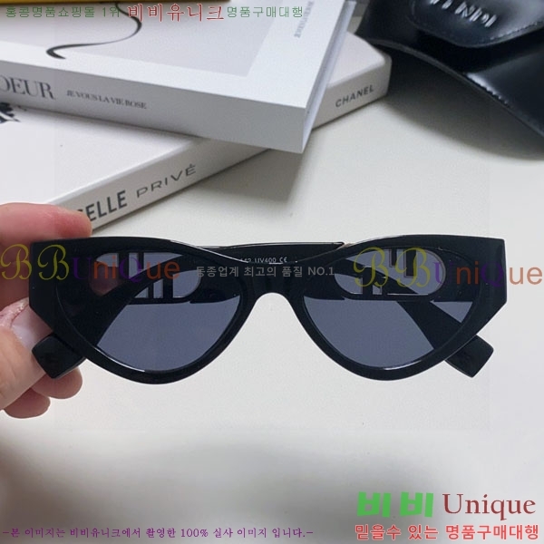 ��� ���۶� F924710-2