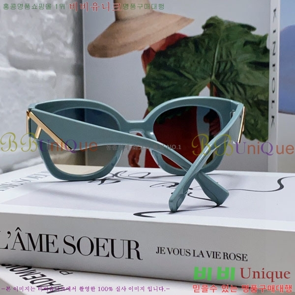 ��� ���۶� F924709-2