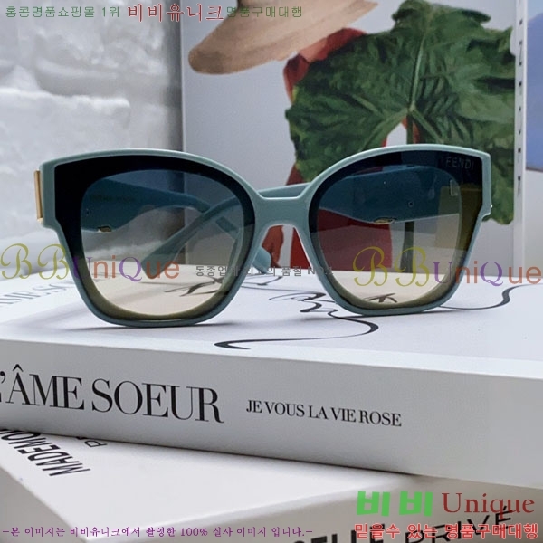 ��� ���۶� F924709-2