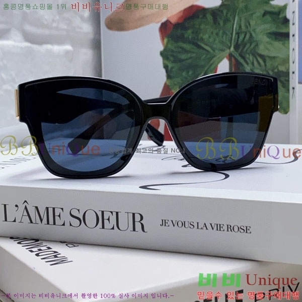 ��� ���۶� F924709-1