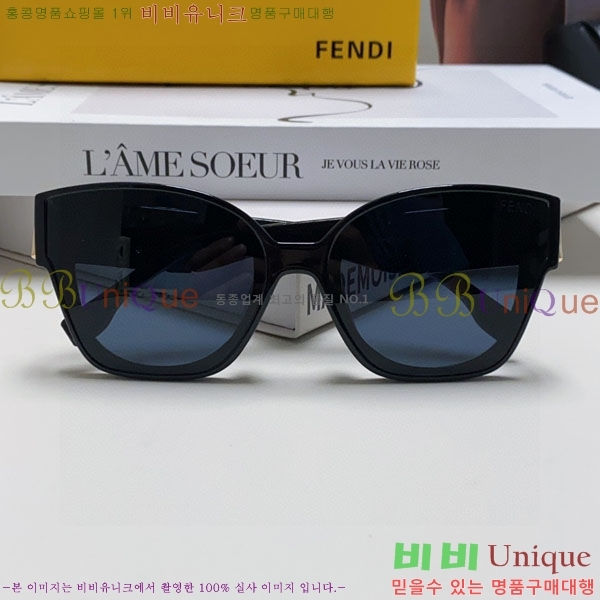 ��� ���۶� F924709-1