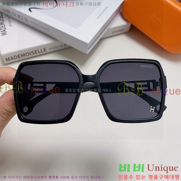 �����޽� ���۶� H78326-3