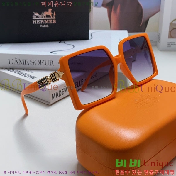 �����޽� ���۶� H78325-2