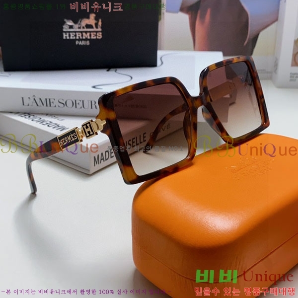 �����޽� ���۶� H78325-3