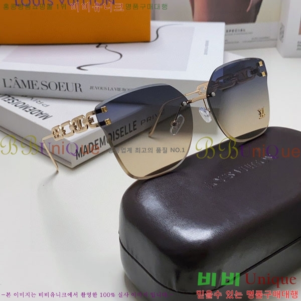 ���̺��� ���۶� LV7984686-2