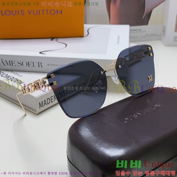 ���̺��� ���۶� LV7984686-3