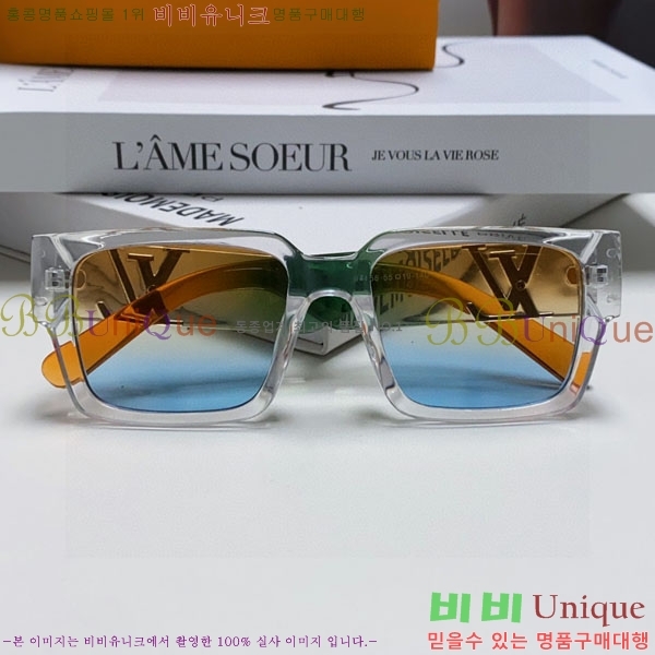 ���̺��� ���۶� LV7984685-1