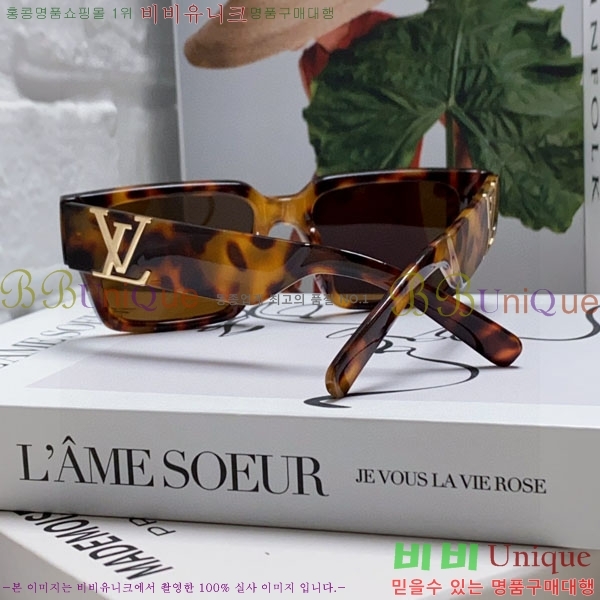 ���̺��� ���۶� LV7984685-4