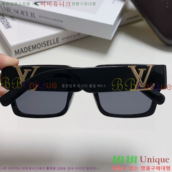 ���̺��� ���۶� LV7984685-7