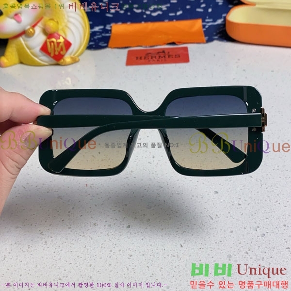 �����޽� ���۶� H78324-3