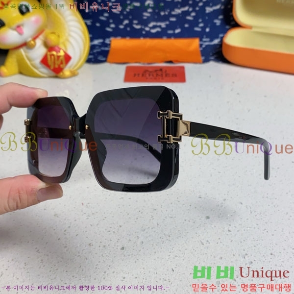 �����޽� ���۶� H78324-2