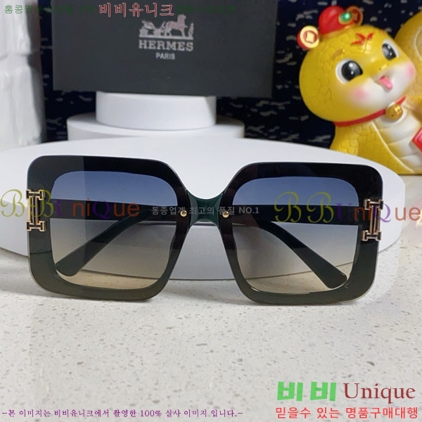 �����޽� ���۶� H78324-3