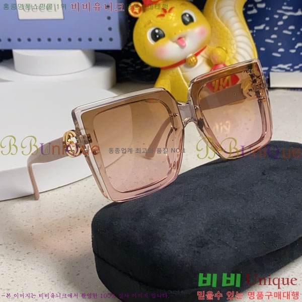 ���� ���۶� G86714-2