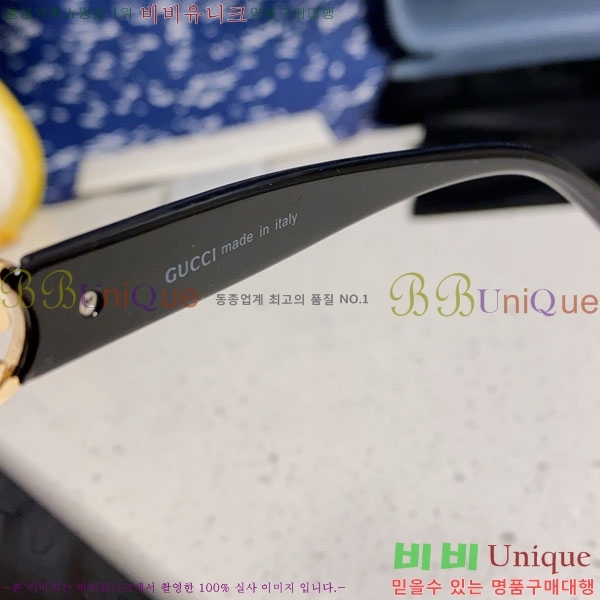 ���� ���۶� G86714-5