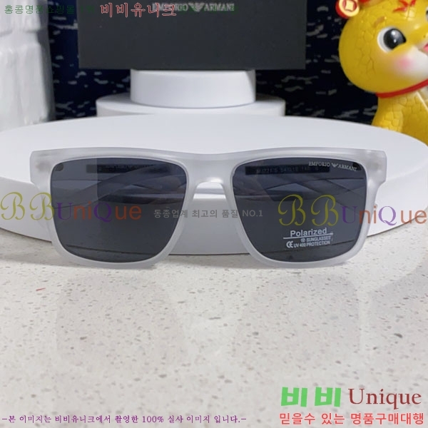 �˸��� ���۶� AM900942-5