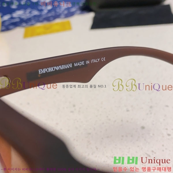 �˸��� ���۶� AM900942-7