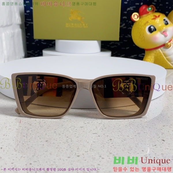 ������ ���۶� B4857913480-1