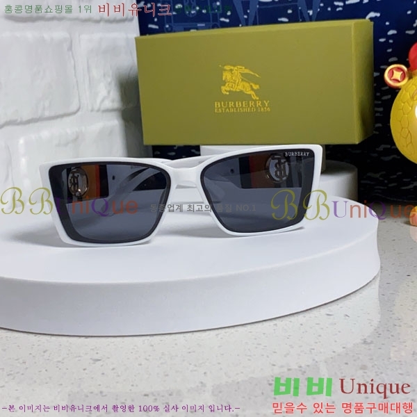 ������ ���۶� B4857913480-2