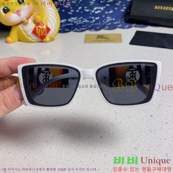 ������ ���۶� B4857913480-2