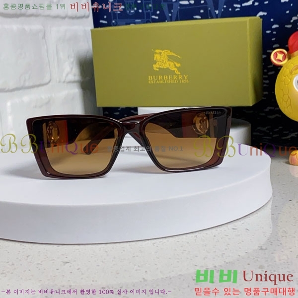 ������ ���۶� B4857913480-4