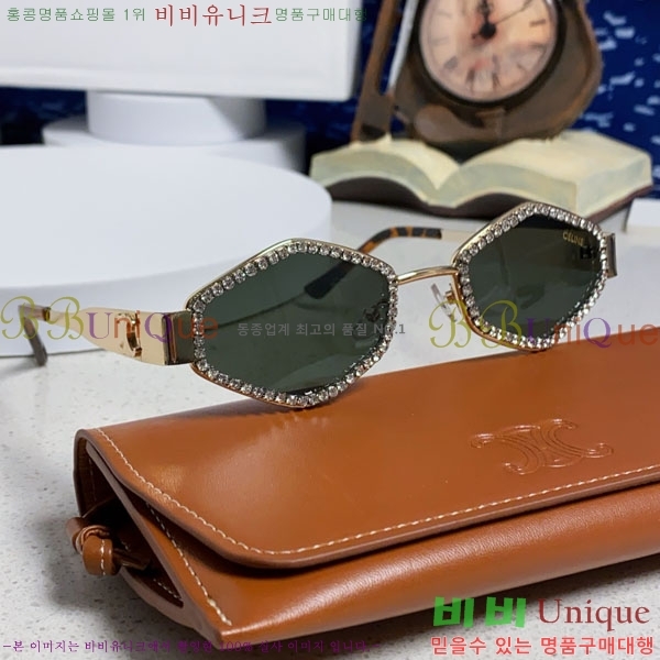 ������ ���۶� CE4859027375-1