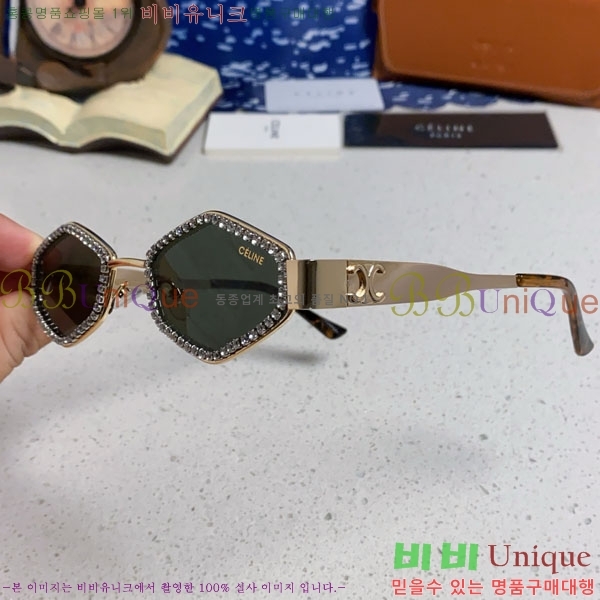 ������ ���۶� CE4859027375-1