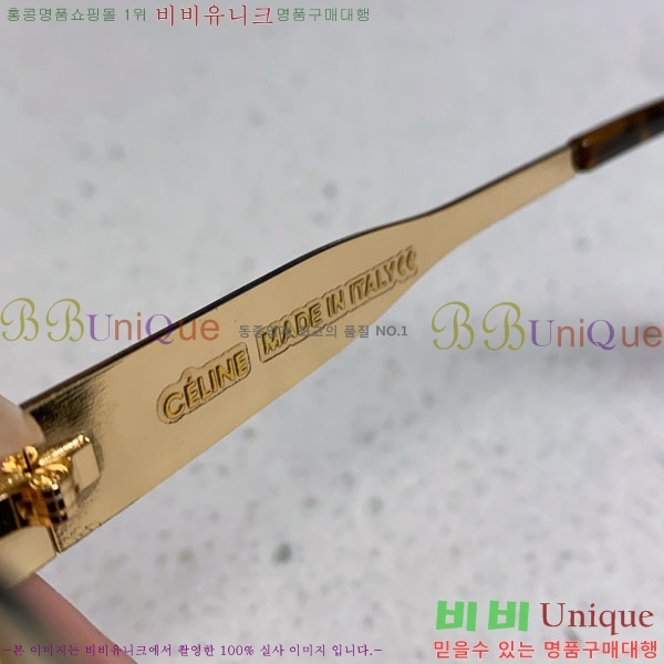 ������ ���۶� CE4859027375-2