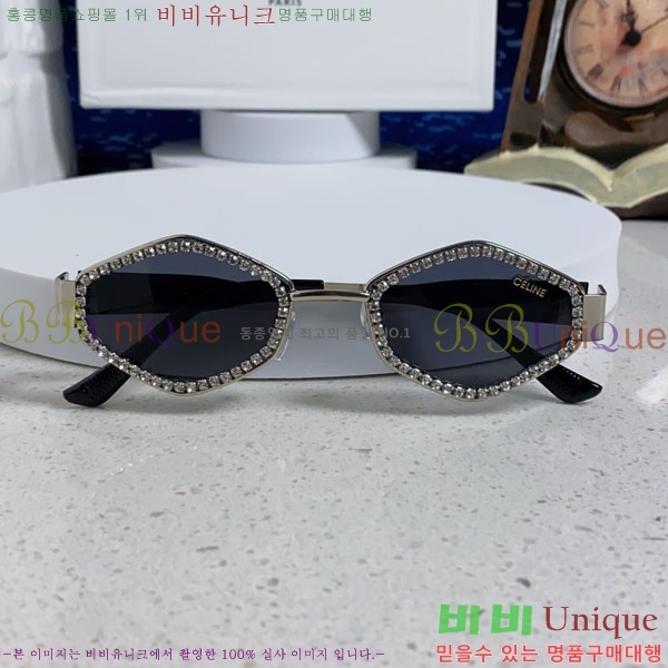 ������ ���۶� CE4859027375-3