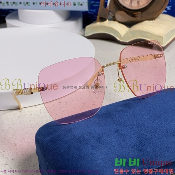 ���� ���۶� G86717-3