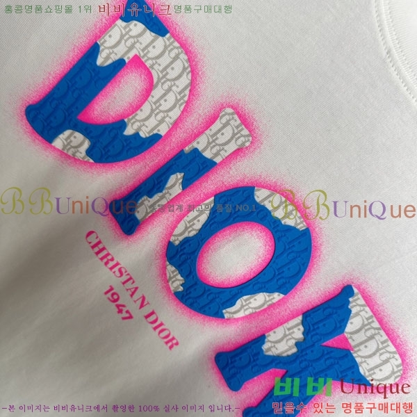 ���� ��� ���� Ƽ���� DO112145-2