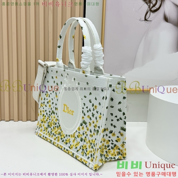 #��� �� ��Ʈ ��Ʈ�� �� �̵�� M1354-624