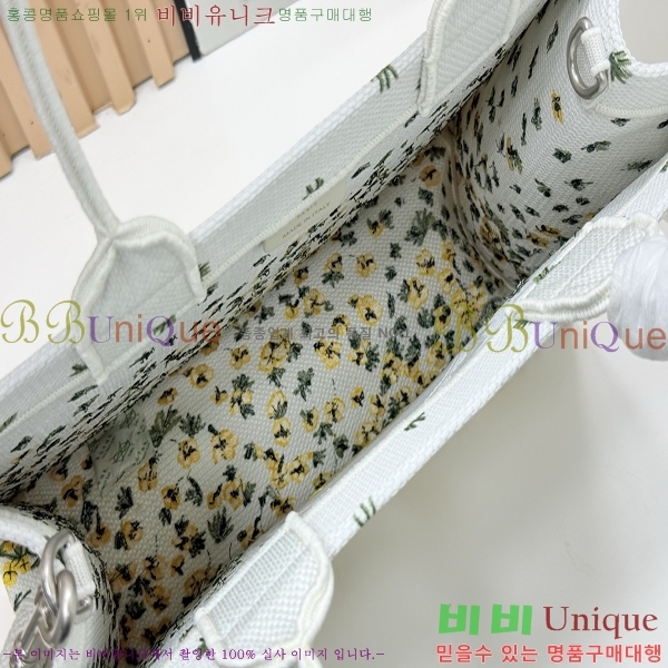 #��� �� ��Ʈ ��Ʈ�� �� �̵�� M1354-624