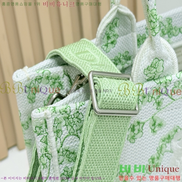 #��� �� ��Ʈ ��Ʈ�� �� �̵�� M1354-626