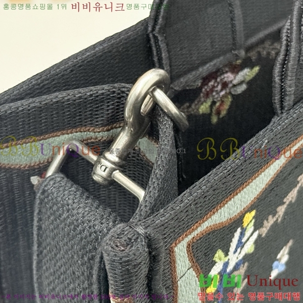 #��� �� ��Ʈ ��Ʈ�� �� �̵�� M1354-625