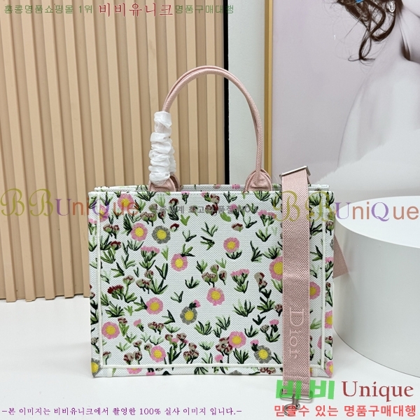 #��� �� ��Ʈ ��Ʈ�� �� �̵�� M1354-626