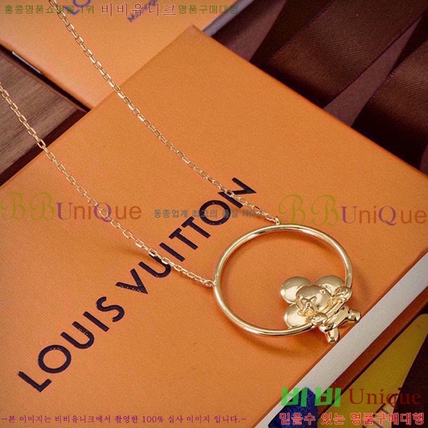 ���̺��� ����� LV2545607-1